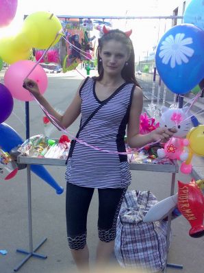 savage nudist and mud rubbing. Thumb 35