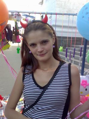 savage nudist and mud rubbing. Thumb 37