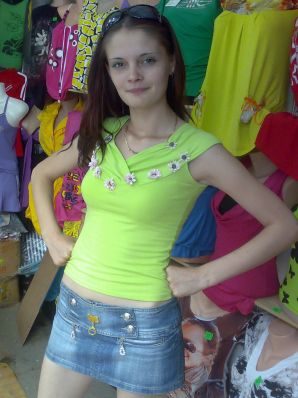 savage nudist and mud rubbing. Thumb 38