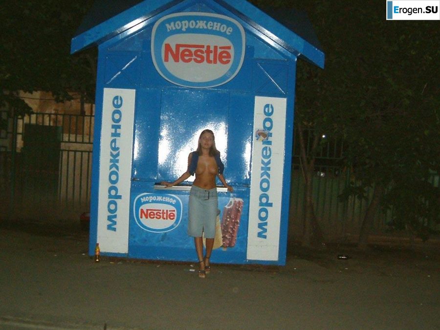 лезбиянки в каком то санатории. Часть 2. Фото 2