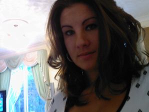 фанатка совать в письку фалоимитаторы. Эскиз 31