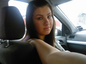 фанатка совать в письку фалоимитаторы. Эскиз 40