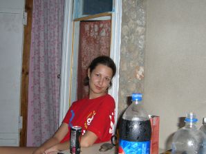 Девушка разделась в компании отдыхающих и показала отличную фигуру. Эскиз 8