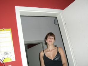 Аппетитная студентка сняла с себя все и показала бритую письку. Эскиз 5