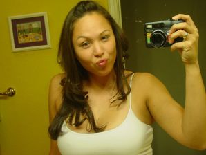 Appetizing Asian loves selfie with naked boobs. Thumb 32