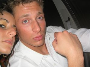 Восточная малышка развлекается со своим парнем голая. Часть 2. Эскиз 23