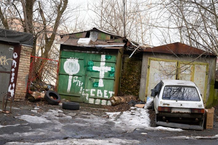 Taya Helenova in Cake And Salad. Thumb 42